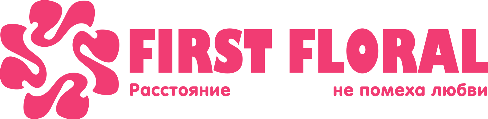 First Floral в Селе Надежда (Ставропольский край)